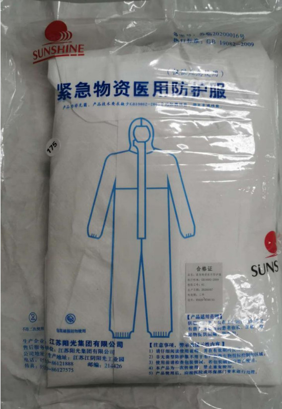 Epidemic Disposable Isolation Clothes Quarantine Medical Coverall Safety