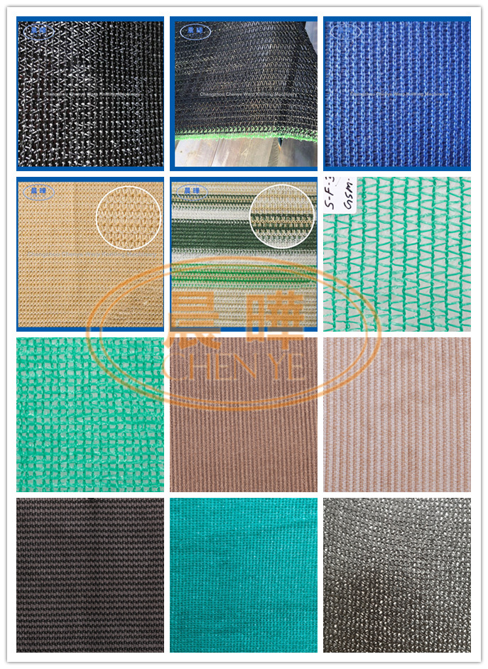 Customized Agricultural Netting Machine Anti UV 2.5x2.5m