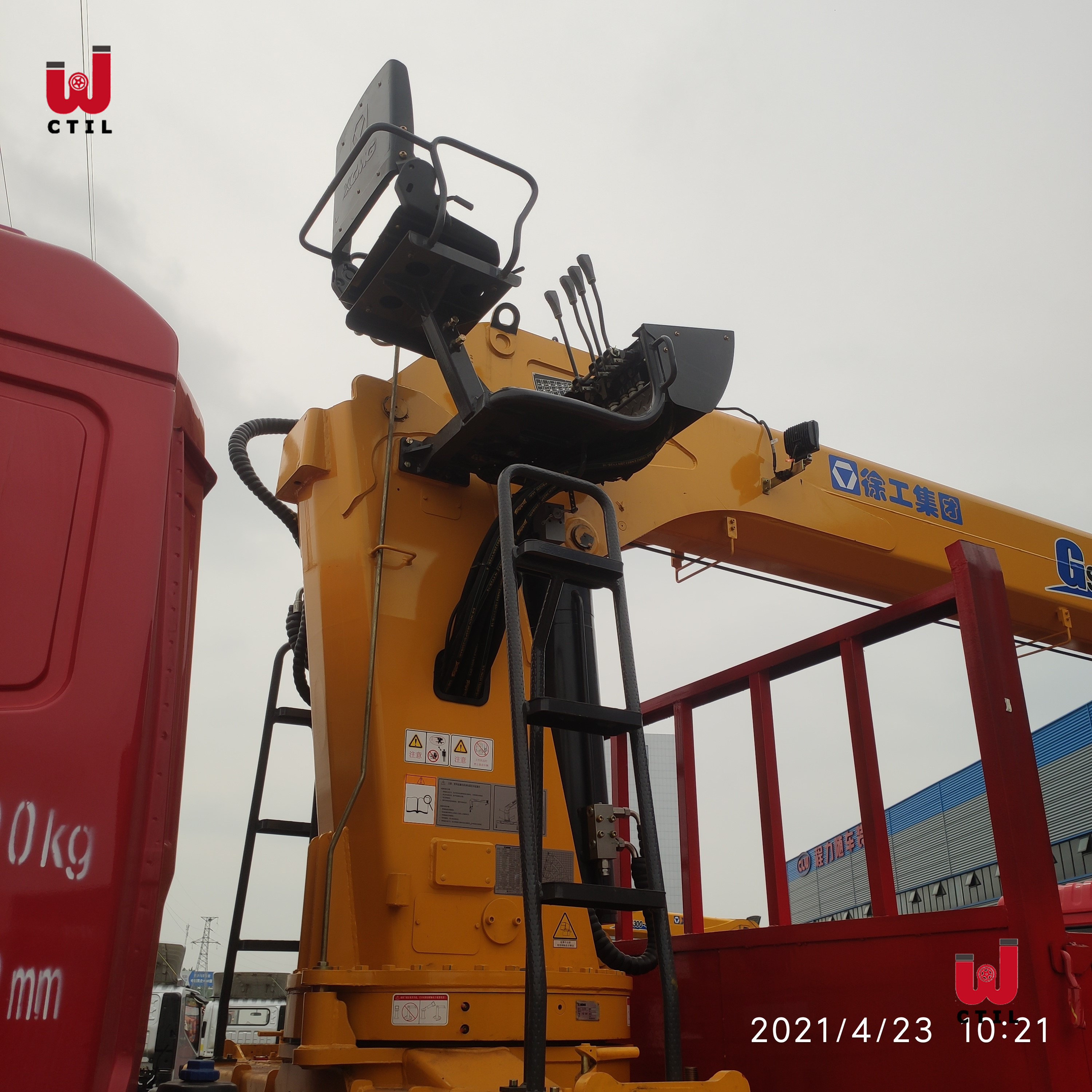 12T CRANE