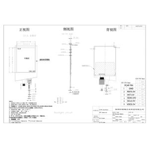 320*240 2.8" TFT LCD Display Advanced Visual Experience With 2.8 Inch LCD