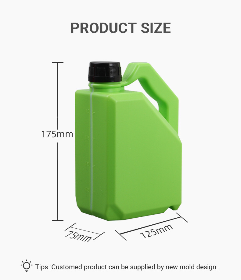 automotive motor engine oil plastic bottle lube lubricant bottle
