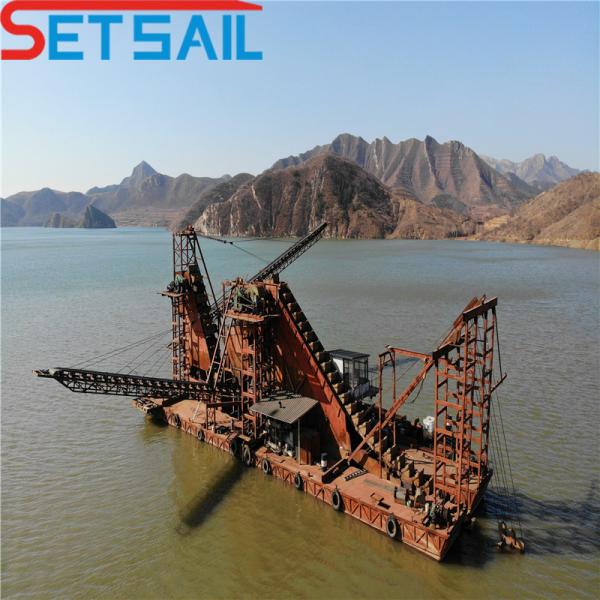 Chain Bucket Gold Dredge Equipment for Return Refunds up to 30 Days After