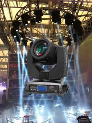 GuangZhou Bright Dream Stage Light Equipment CO.,LTD