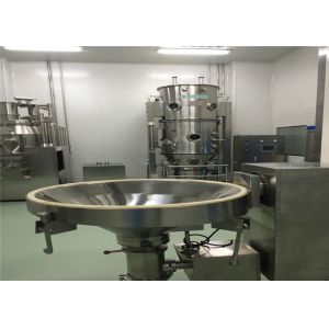 Mixing Material Particle Hopper Pharma Lifting Machine Production Line