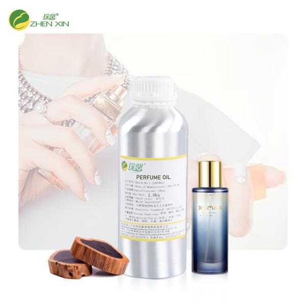 Arabic Wood Perfume Fragrance Oil Strong Scent Pure Perfume Oil For Perfume