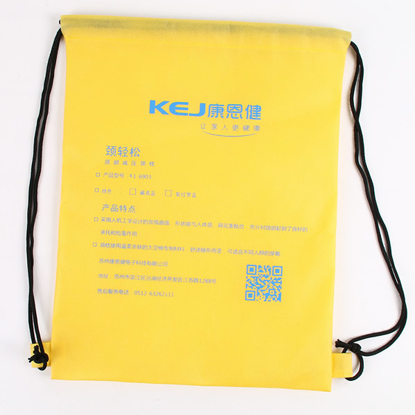No-shrinking non woven string bag, black non woven drawstring bag, green earth gift backpack bag,promotional products