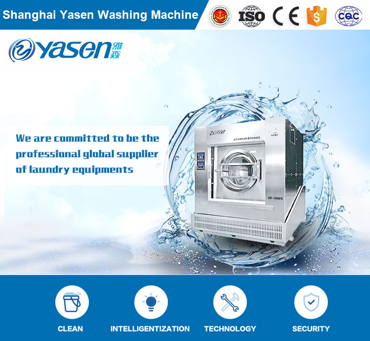 Stainless Steel SXT-FX Commercial Laundry Machine for Fast and Thorough Cleaning