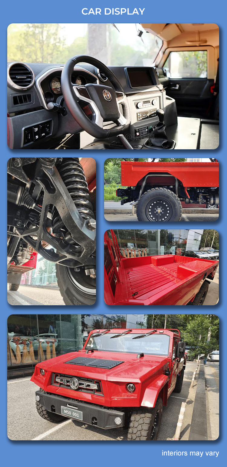 ​  Dongfeng Mengshi M50 Pickup Truck
