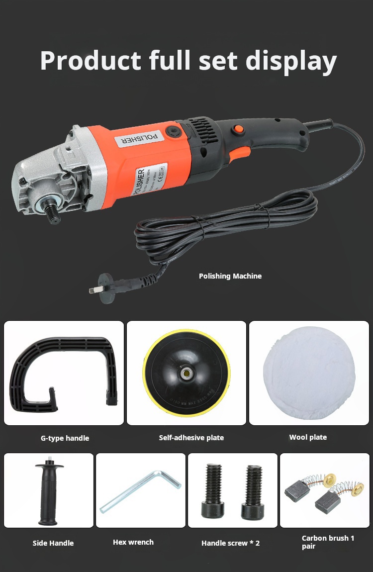 1400W Multi Function Power Buffer Polisher With Polishing Disc
