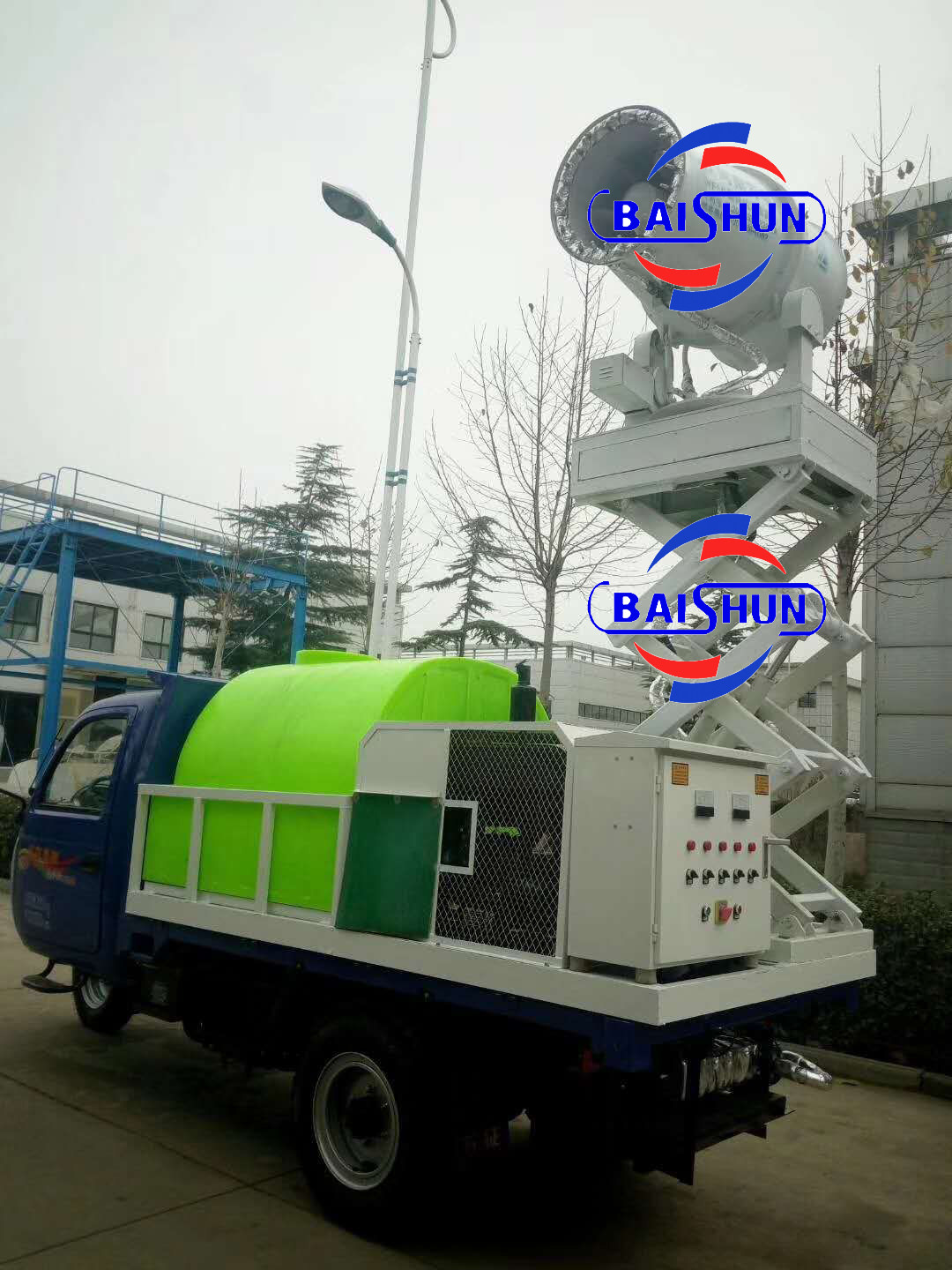 BS-M15 stainless steel dust suppression fighter fog cannon