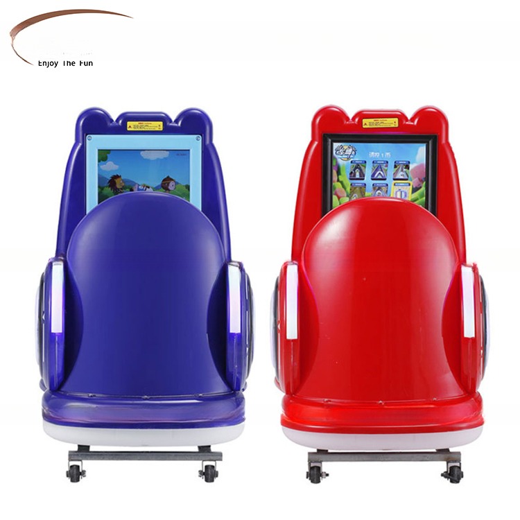 OEM ODM Coin Operated Merry Go Round Kiddie Ride For Amusement Park