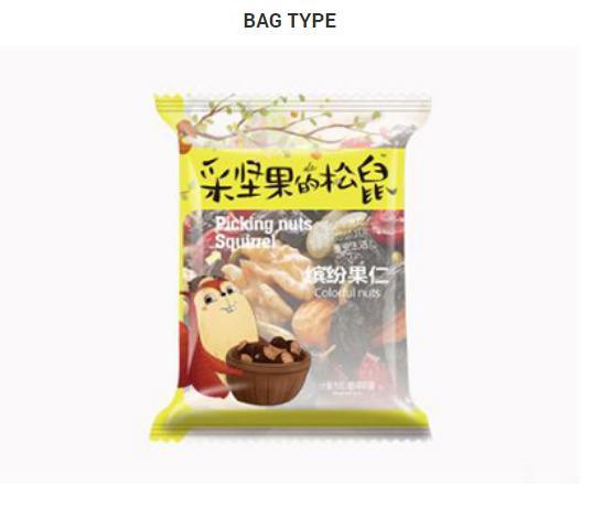 2021 Hot Sell 200g 500g 1000g 1500g Gummy Candy Dried Fruit Coffee Bean Grain Candy Solid Granule Feeding Auto Packing Machine