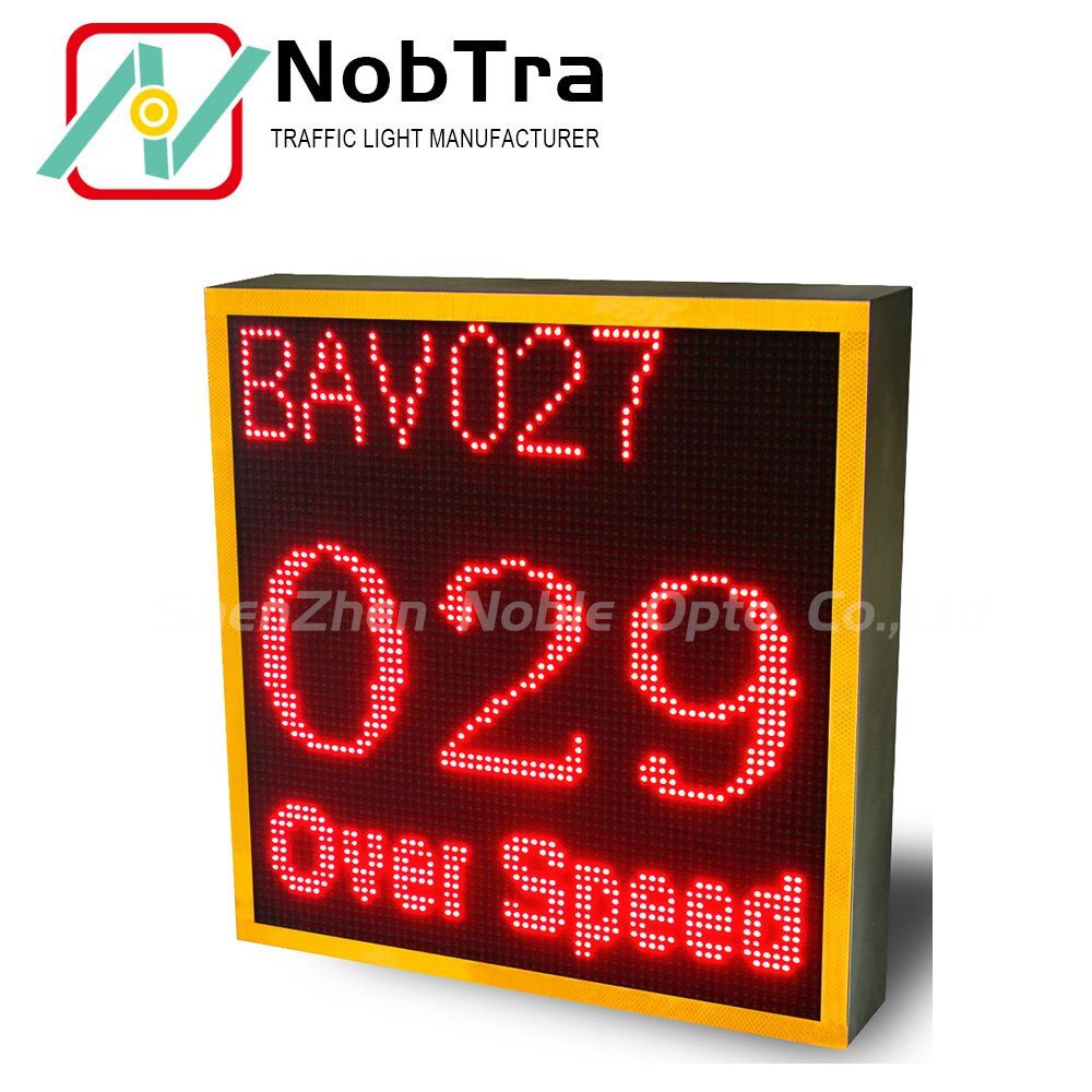 Radar Speed Measuring Device LPR Speed Limit Sign With Overspeed Record For Junction