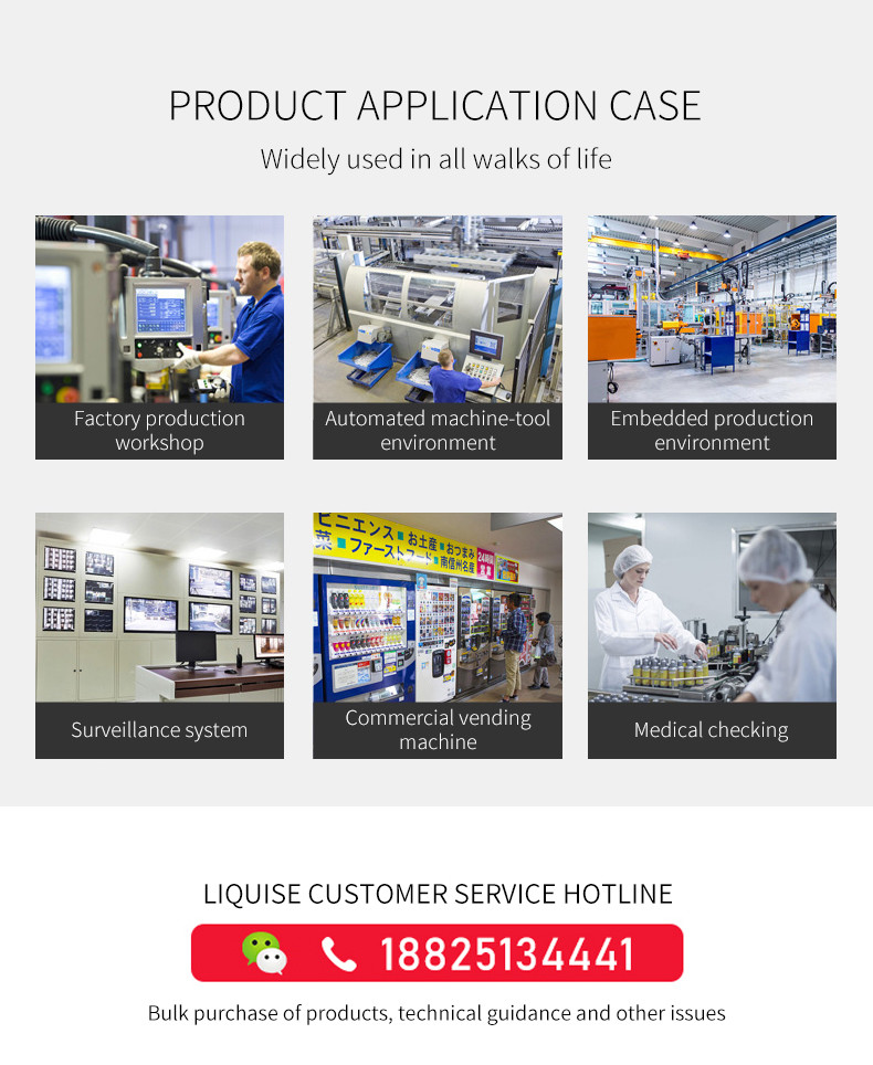 all in one embedded 350cd M2 17 Inch Industrial Touch Screen PC