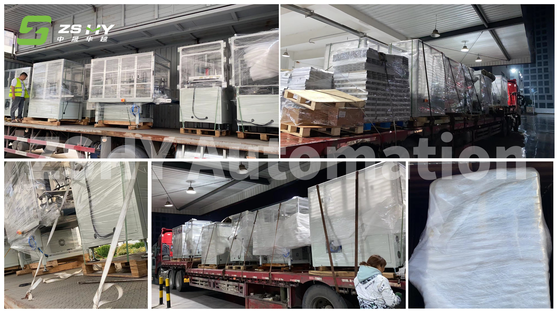 380V Automatic Box Packing And Sealing Machine Conveying Speed 20m/Min
