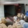 Buy cheap Buyer Consol from wholesalers
