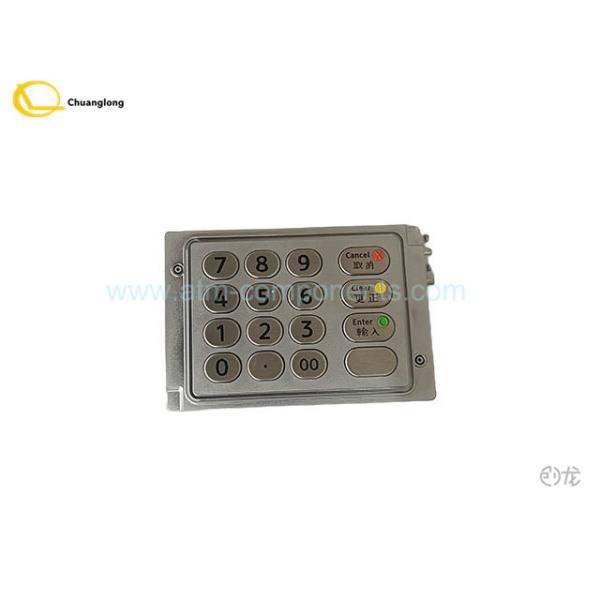 EPP-4 S Keyboard NCR ATM Parts 4450782009 445-0782009 NCR Selfserv 27 EPP 4 445