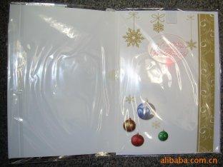 Custom Own Pre - Recorded Musical Greetings Cards