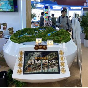 LED Architecture Topography Model 1:100 Topography Architecture Model