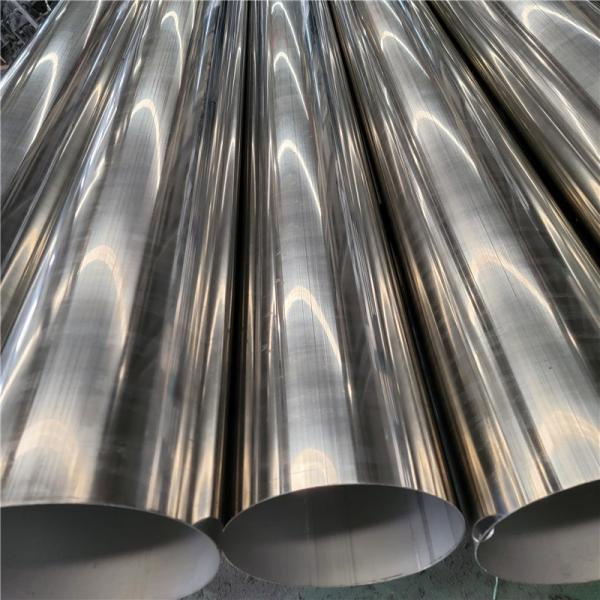 1.4835 Stainless Steel Pipe 316ln 310S 316ti 347H 1.4845 1.4301 1.4571 For