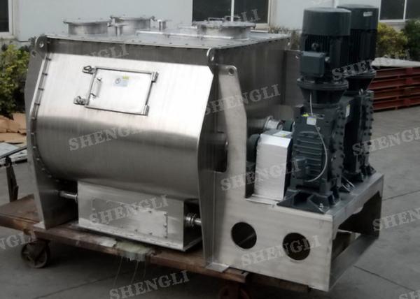 High Speed Double Shaft Concrete Mixer , Automated Industrial Food Mixing