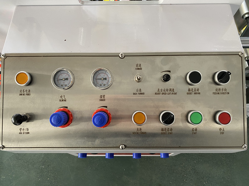 Automatic Packaging Polypropylene Bags Manufacturing Machine 13kw