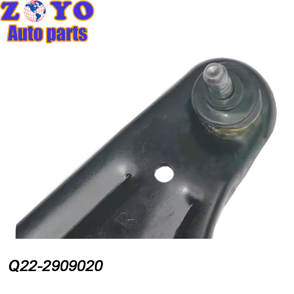 Autozone Lower Control Arm for Chery Tiggo 7 2019 Natural Rubber Bushing and Benefit