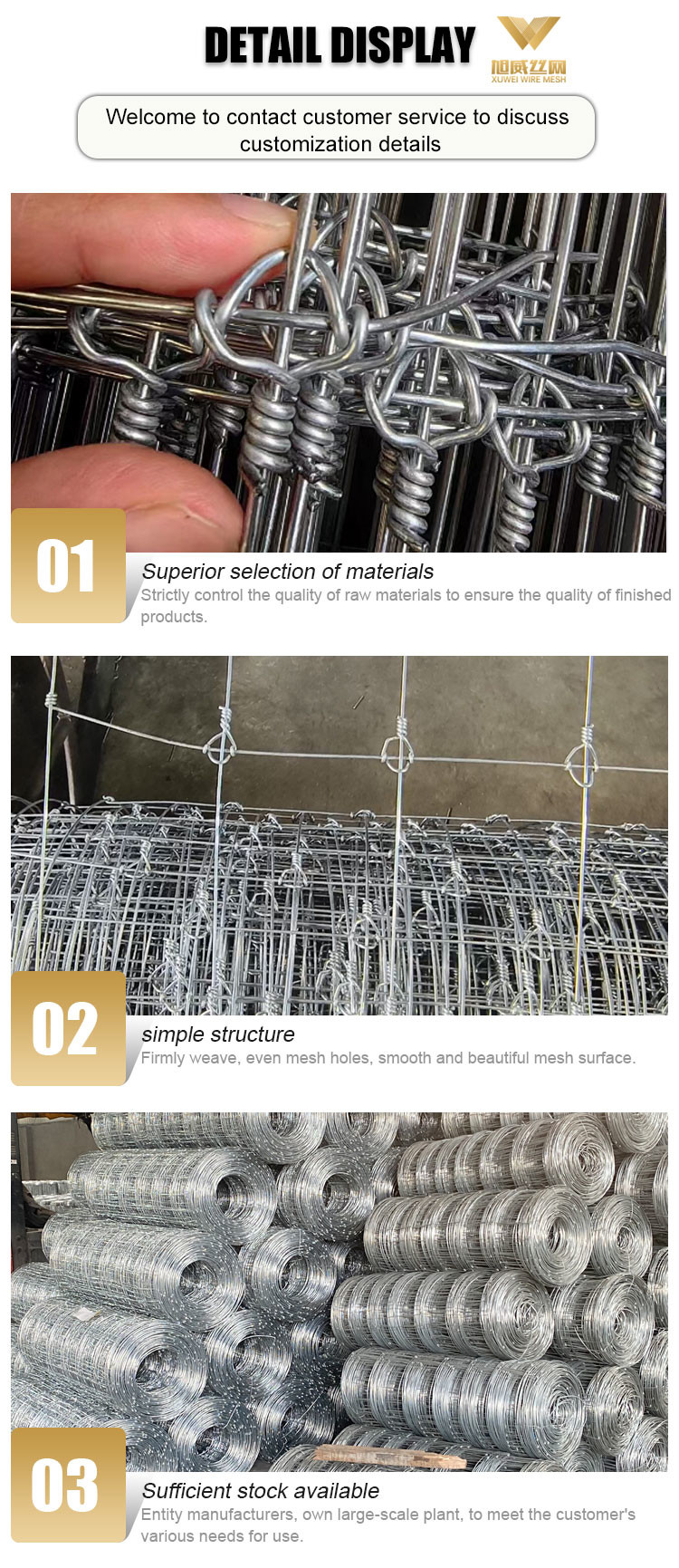 Galvanized Metal Deer Fence Rolls Fixed Knot Fence With Tensile Strength Easy Installation