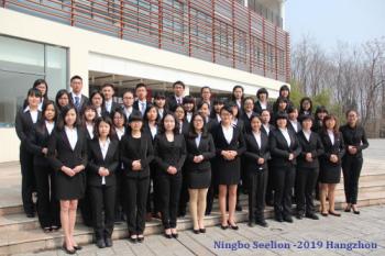 NINGBO SEELION CO.,LTD