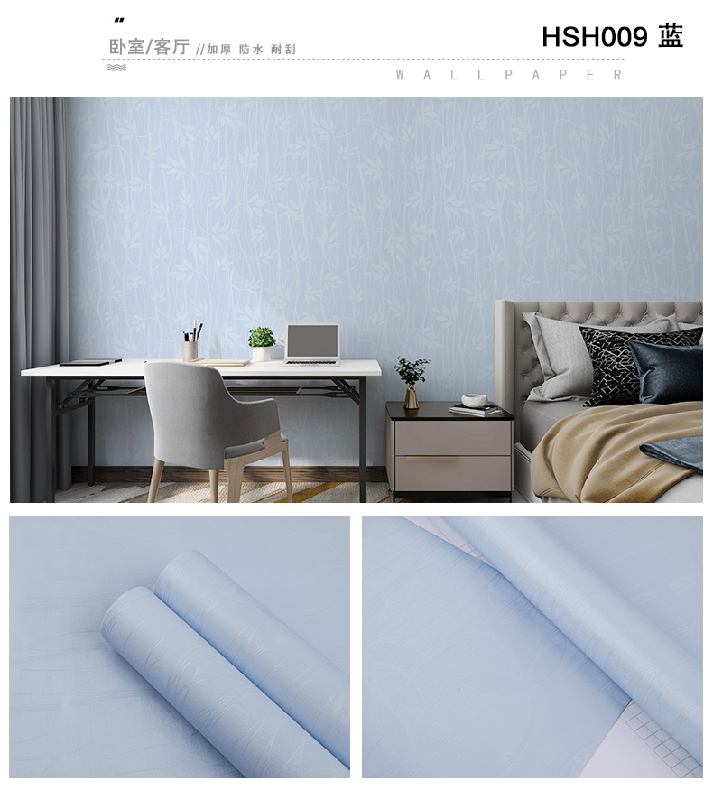 Graphic 3D Embossed Wallpaper Peel And Stick Vinyl Modern Embossed Wallpaper