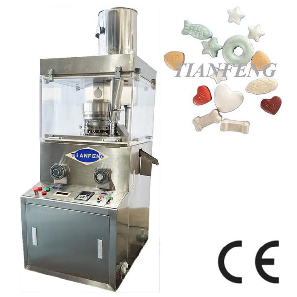 Healthcare Herb Powder Granulator Pill Making Machine / Medicine Drug Tablet