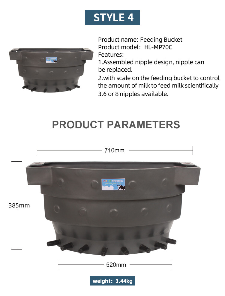 Heifer Bucket For 6-8 New Calves Milk Feeding 38 Liters Milk Container