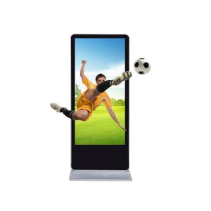  Factory Price 65Inch HD Full Floor Stand Alone Advertising Display 3D Digital Signage Machine for Advertising Manufactures