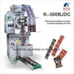 K-300bjdc Back Sealing Packing Machine with Batch Cutting System