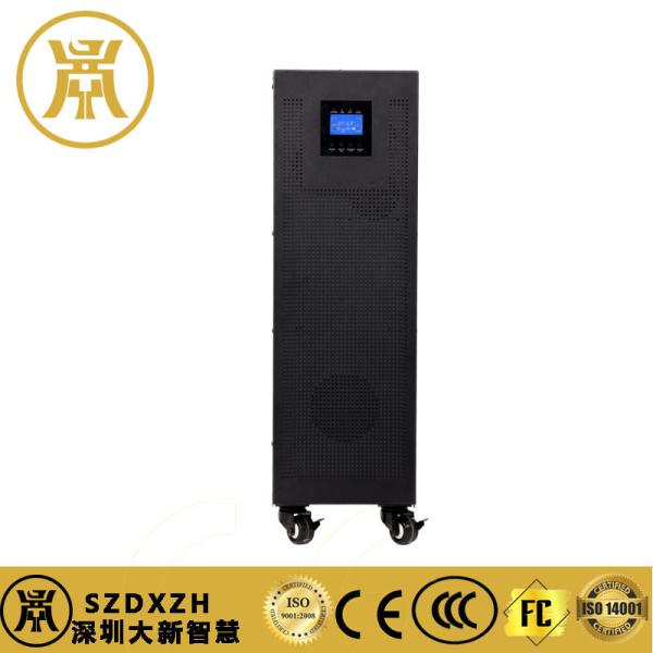 H10K High-Frequency Online UPS 10KVA/8KW with Zero Downtime for Demanding