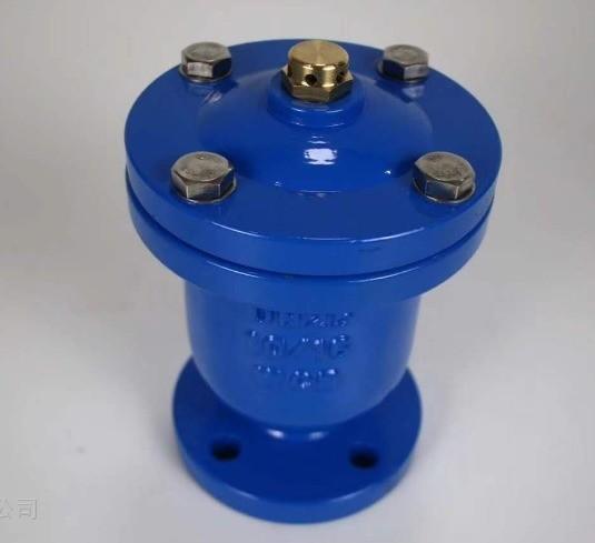 INDUSTRIAL Pn16Dn18 Single Orifice Flanged Air Release Valves for INDUSTRIAL