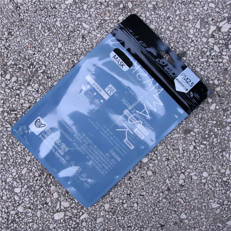 Plastic Mouth Muffle 120 Microns Reusable k Bags For N95 Mask
