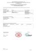 Shenzhen Xushen Packaging Co., Ltd. Certifications