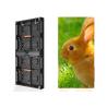 Buy cheap HD Outdoor Full Color Floor LED Display Screen RGB SMD1515 P1.9 from wholesalers