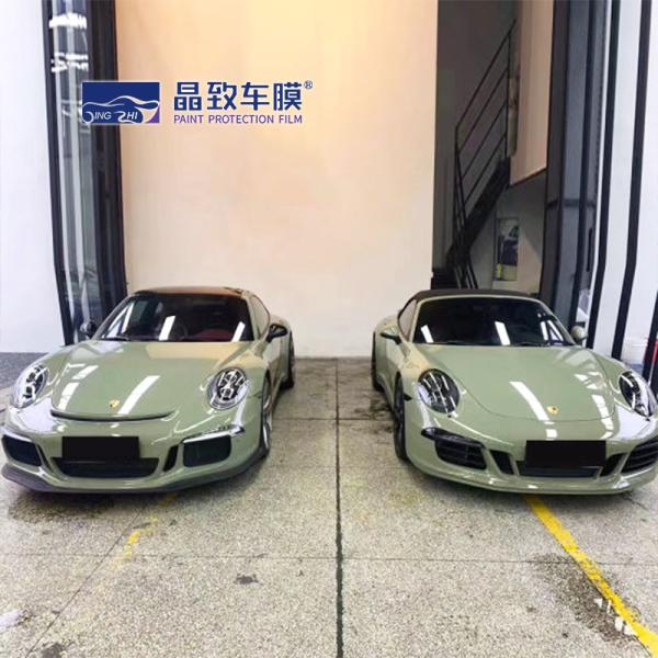 VvividPopular Highlight Crystal Glossy Khaki Army Green Car Wrap Film body