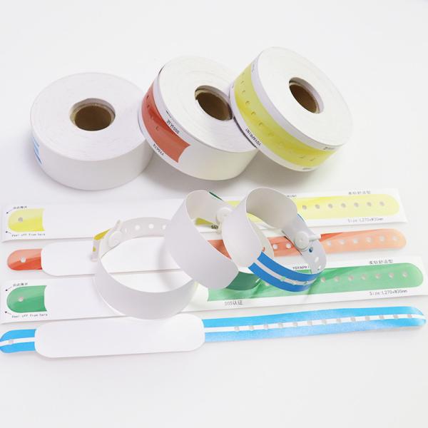 Wholesale Disposable Hospital Wristbands Identification Blank Inkjet Printed