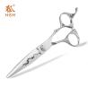 Buy cheap 6.0" Japanese Steel Scissors , High Precision Special Hairdressing Scissors from wholesalers
