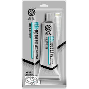 New Instant Seal Silver Liquid Gasket Seal of mechanical equipment, micro- and