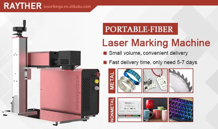 Bench-Top Fiber Laser Marking Machine for Mini Portable Laser Marker Ultraviolet Metal Glass Trophy Engraving and Coding