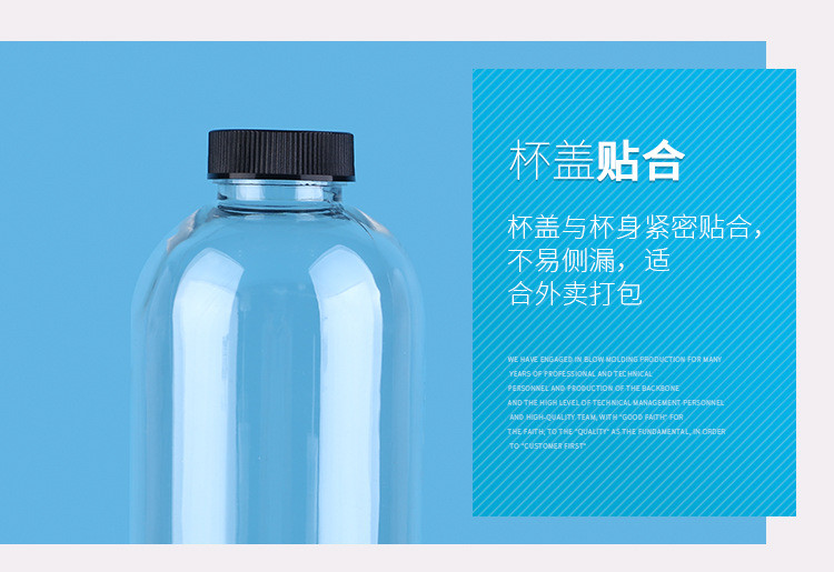 Food grade pet plastic round juice bottles / plastic water bottles