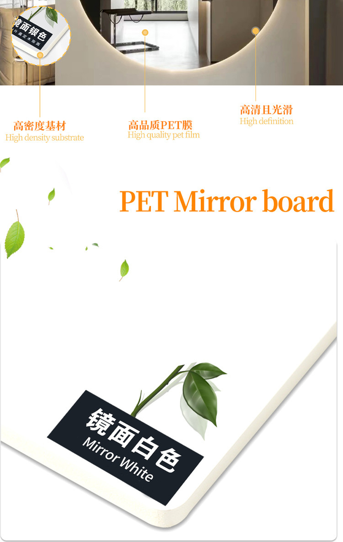 Environmentally Friendly Light Luxury Mirror Bamboo Fiber Wood Veneer