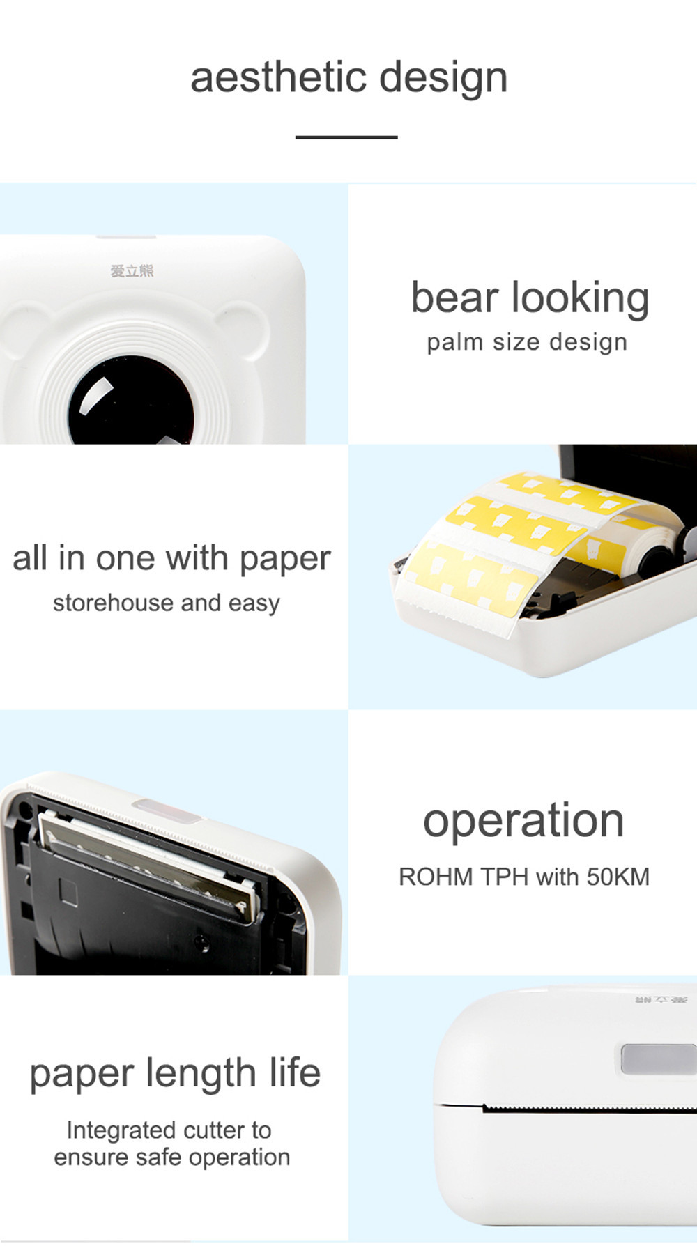 Thermal Bluetooth photo Printer Mobile Phone POS Mini ios Android 58mm Portable Wireless