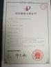 Dongguan Yuxing Machinery Equipment Technology Co., Ltd. Certifications