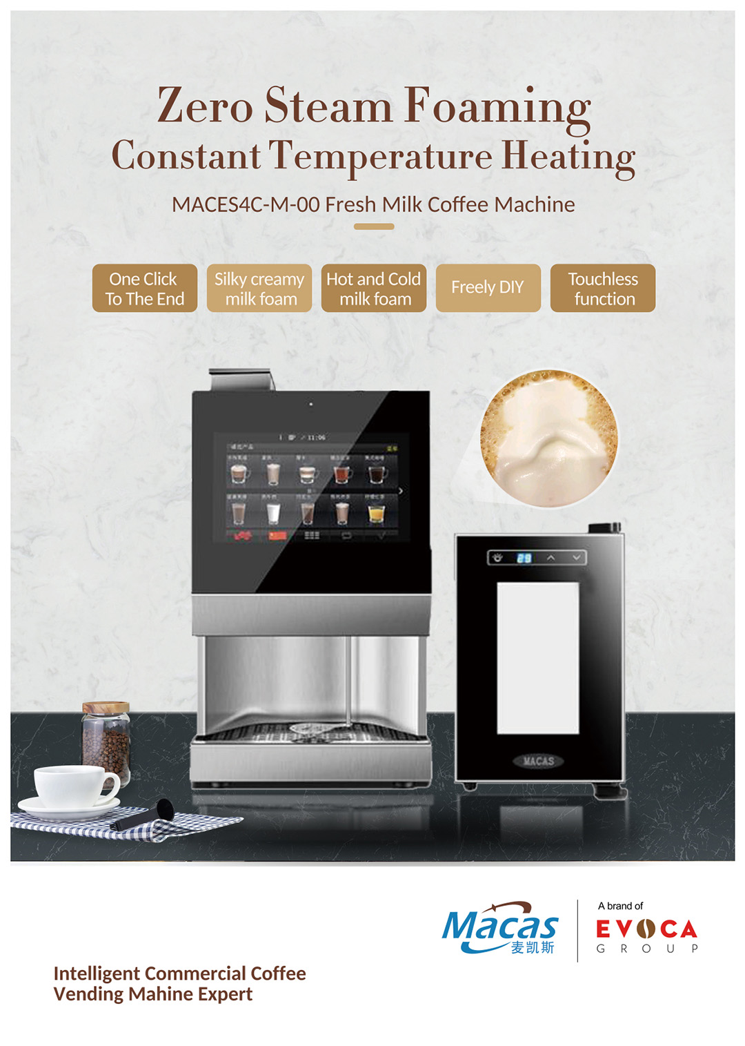 MACES4C-M-00 220V Restaurant Use Automatic Espresso Coffee Machine With MDB Protocol Payment System