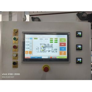 Frequency Control Cascading Flexo Printing Machine For Different Printing Speeds